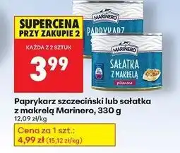 Biedronka Sałatka z makrelą pikantna Marinero oferta