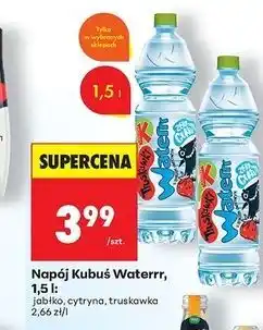 Biedronka Woda truskawkowa Kubuś Waterrr oferta