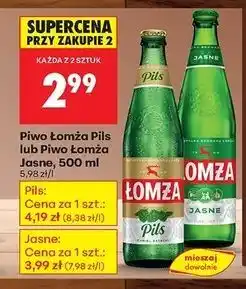 Biedronka Piwo Łomża Pils oferta
