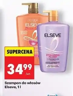 Biedronka Szampon odbudowujący keratyna roślinna witaminy olejek rycynowy L'oreal Elseve Dream Long oferta