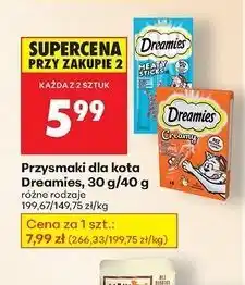 Biedronka Przysmak dla kota rybne Dreamies oferta