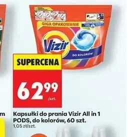 Biedronka Kapsułki do prania kolorów Vizir All In One Pods oferta