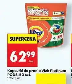 Biedronka Kapsułki do prania fairy efekt Vizir Platinum Pods oferta