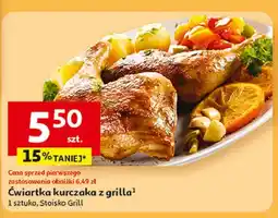 Auchan Ćwiartka z kurczaka grilla oferta