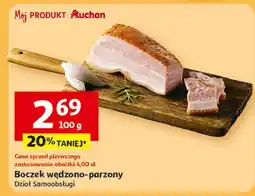 Auchan Boczek wędzony parzony Auchan oferta