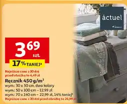Auchan Ręcznik 70 x 140 cm Actuel oferta