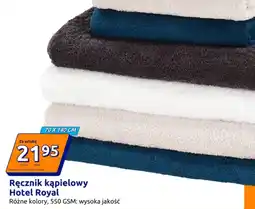 Action Ręcznik kąpielowy Hotel Royal oferta