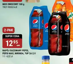 bi1 NAPOJ GAZOWANY PEPSI, PEPSI MAX, MIRINDA, 7UP oferta