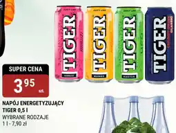 bi1 NAPOJ ENERGETYZUJACY TIGER oferta