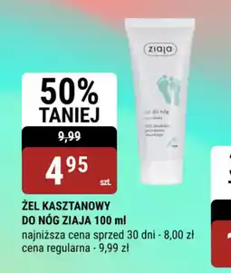 bi1 ZEL KASZTANOWY DO NOG ZIAJA oferta