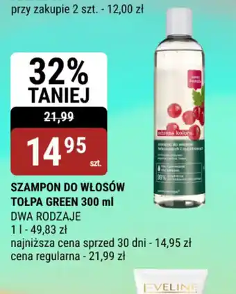 bi1 SZAMPON DO WLOSOW TOLPA GREEN oferta