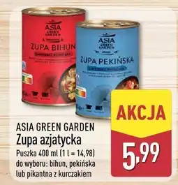 ALDI Zupa azjatycka bihun Asia Green Garden oferta