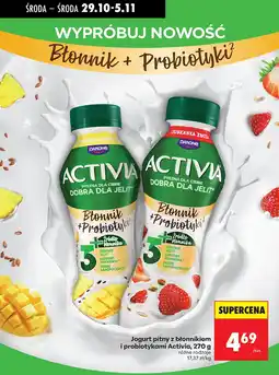 Biedronka Jogurt pitny z błonnikiem i probiotykami truskawka zboża 270 g Activia oferta