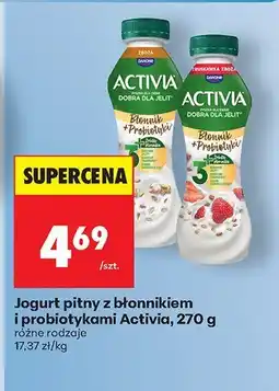 Biedronka Jogurt pitny z błonnikiem i probiotykami różne rodzaje Activia oferta