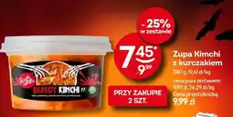 Żabka Zupa Kimchi z kurczakiem Seoul Kimchi Bloody Kimchi II 380g oferta