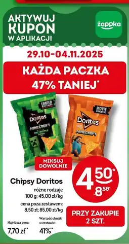 Żabka Chipsy Doritos różne rodzaje oferta
