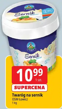 E.Leclerc Twaróg na sernik OSM Łowicz oferta