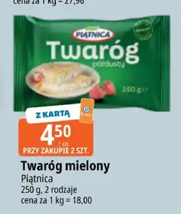 E.Leclerc Twaróg mielony Piątnica oferta