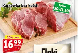 Prim Market Karkówka bez kości Prim Market oferta