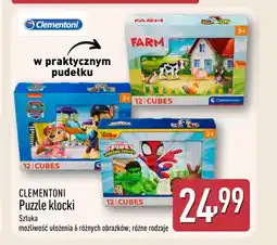 ALDI Klocki Clementoni oferta