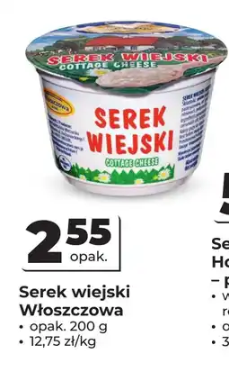Odido Serek wiejski Włoszczowa oferta