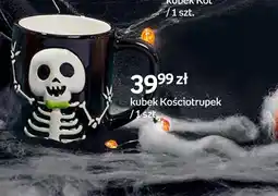 Empik Kubek oferta