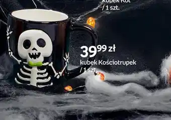 Empik Kubek oferta