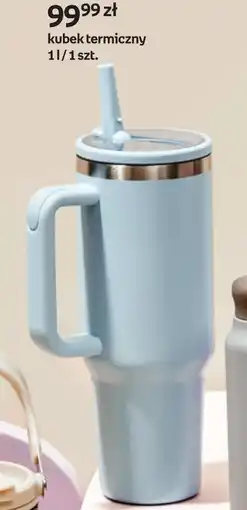 Empik Kubek termiczny oferta