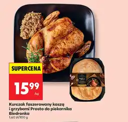 Biedronka Kurczak faszerowany Prosto do Piekarnika oferta