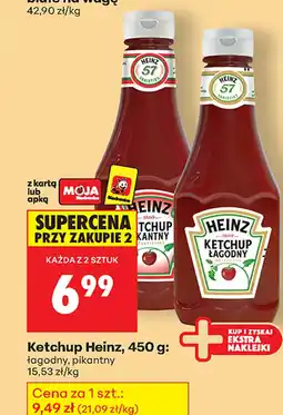 Biedronka Ketchup Heinz oferta