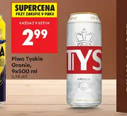 Biedronka Piwo Tyskie oferta