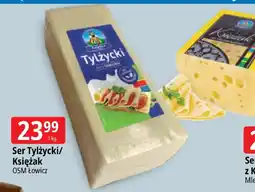 E.Leclerc Ser Tylżycki/Księżak OSM Łowicz oferta