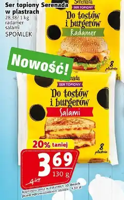 Prim Market Ser topiony Serenada w plastrach do tostów i burgerów (radamer, salami) Spomlek oferta