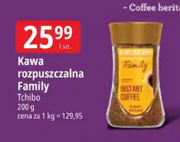 E.Leclerc Kawa rozpuszczalna Family Tchibo Eduscho oferta