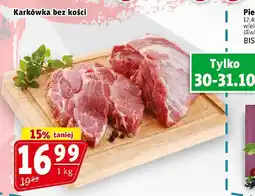 Prim Market Karkówka bez kości Prim Market oferta