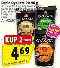 Prim Market Danie Oyakata różne smaki AJINOMOTO oferta