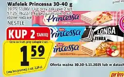 Prim Market Wafele Princessa różne rodzaje NESTLE oferta