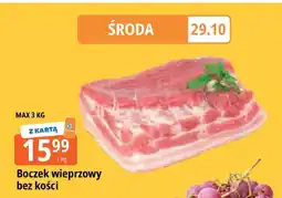 E.Leclerc Boczek wieprzowy bez kości Leclerc oferta