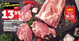 Topaz Karkówka wieprzowa bez kości TOPAZ oferta