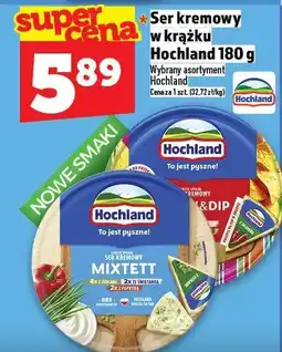 Topaz Ser kremowy w kręgu Hochland 180 g oferta