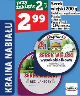 Topaz Serek wiejski Piątnica 200 g oferta