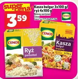Topaz Kasza bulgur 3x100 g/ ryż 4x 100 g Wybrany asortyment Cenos oferta