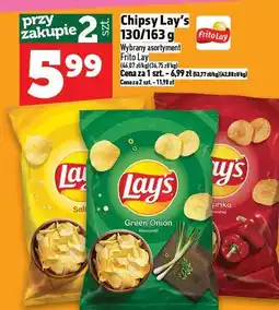 Topaz Chipsy Lay's 130/163 g oferta