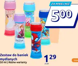 Action Zestaw do baniek mydlanych oferta
