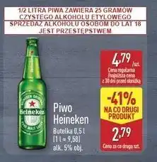 ALDI Piwo Heineken oferta