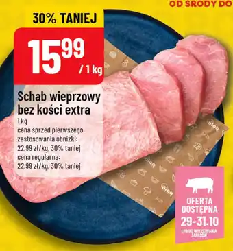 Polomarket Schab wieprzowy bez kości extra oferta