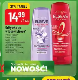 Polomarket Odżywka do włosów Elseve (L'Oreal) oferta