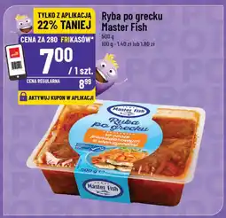 Polomarket Ryba po grecku Master Fish 500g oferta