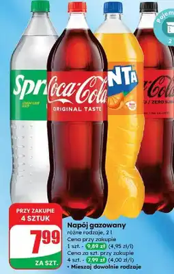 Dino Napój Sprite oferta
