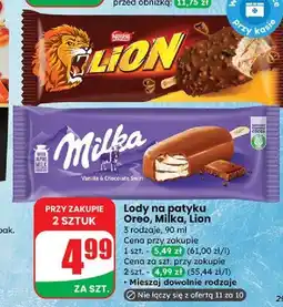 Dino Lód Lion oferta